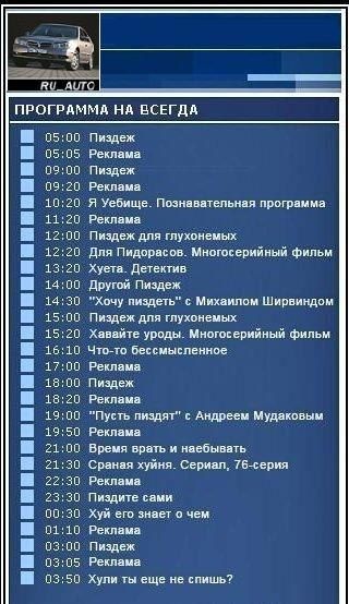 Абсурдный юмор ч.7