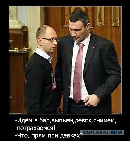 Картинки из ваших этих итернетов...