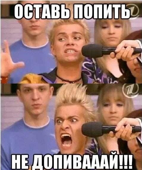 13 открыток для любителей черного юмора