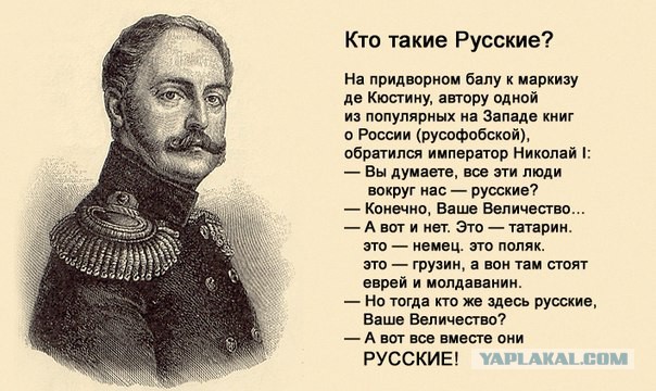 Подвиг Авианаводчика в Пальмире