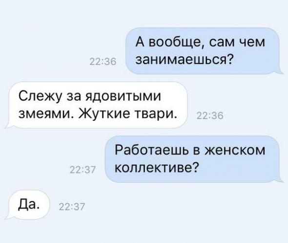 Прикольные и не очень картинки из сети