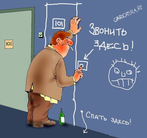 Картинки с инернетов