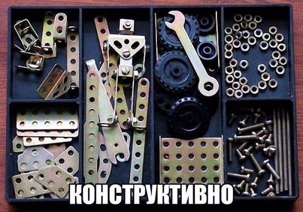 Подборка интересных и веселых картинок