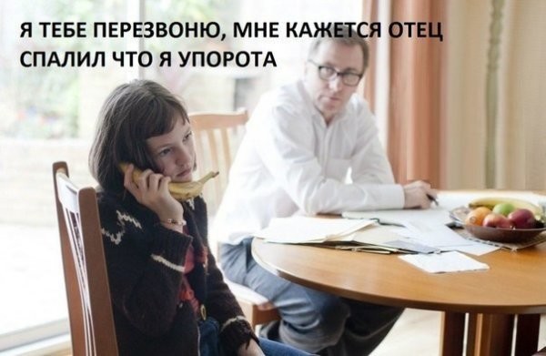 Подборка интересных и веселых картинок