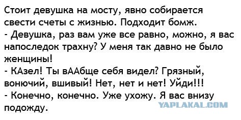 Комментарии, подписи, текстовые приколы