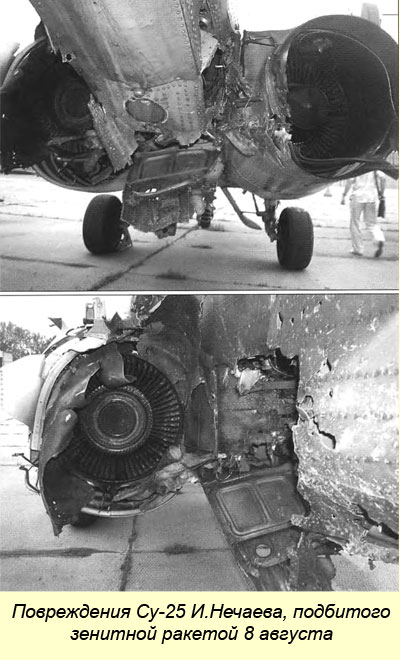 А-10: любимый штурмовик Чака Норриса