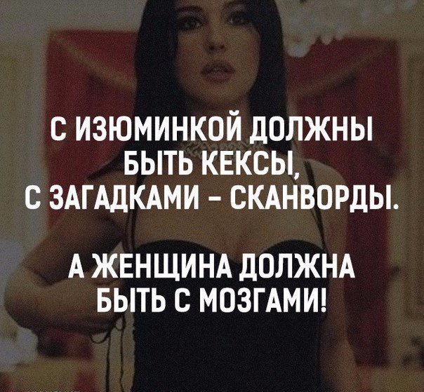 Подборка интересных и веселых картинок