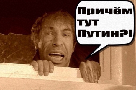 Что с зарплатой в регионах?