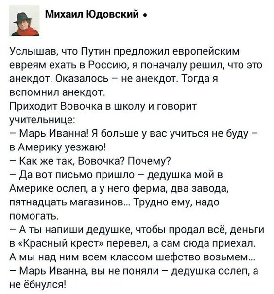 Картинки с надписями