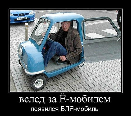 Абсурдный юмор