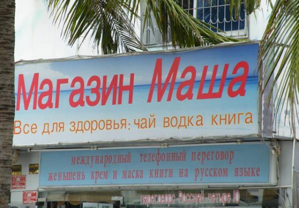 Уличная реклама, которая выносит мозг