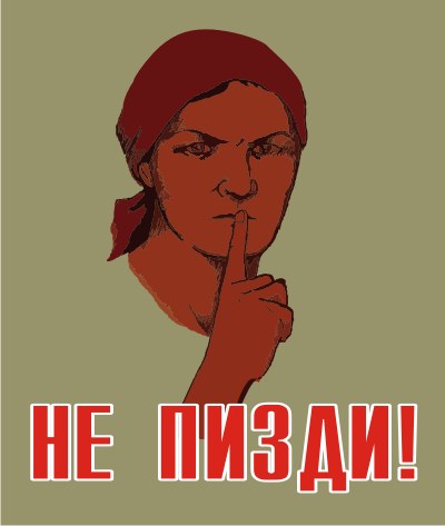 Коты Северного флота