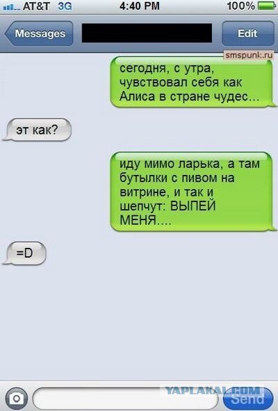 Картинки и приколы из сети