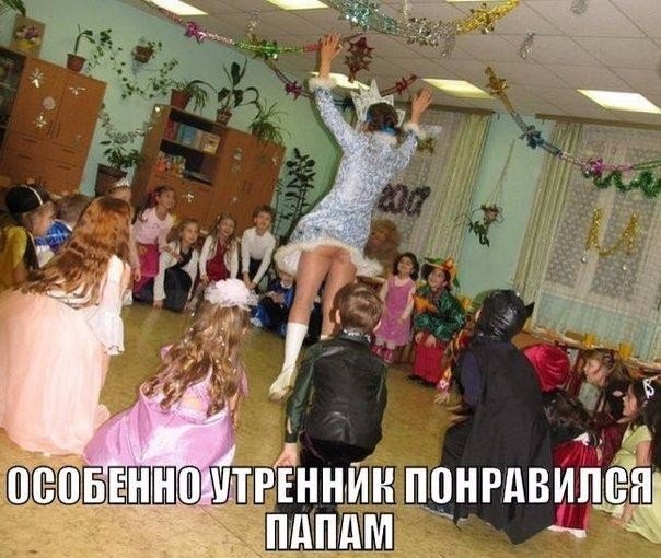 Винегрет фоток на пятницу...