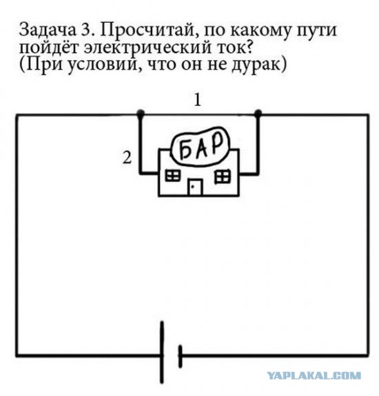 Схемотехника для НЕначинающих