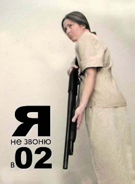 Пятничные оружейные картинки. Мешанина.