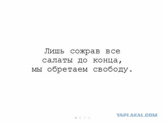 Картинки всяко-разные