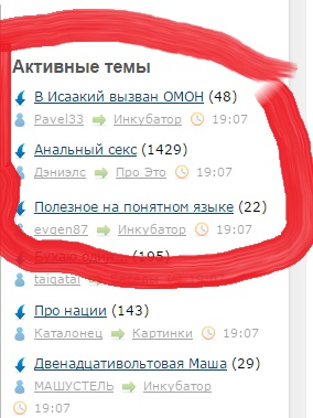 Кухаркины дети могут не беспокоиться. Ректор МГУ назвал стоимость годового обучения в вузе