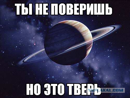 Африканский священник совершает чудо