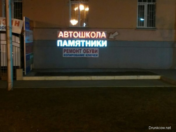 Просто картинки с сети