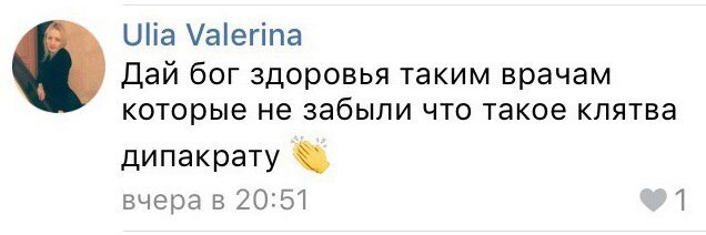 Мы живём в самой прекрасной стране на свете