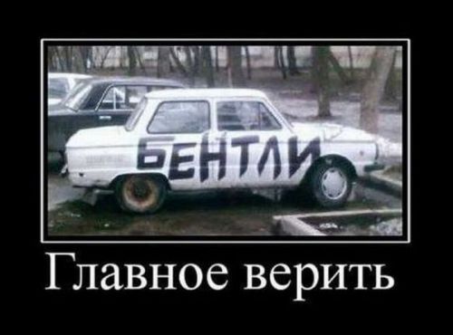ЗАЗ-965: как может выглядеть новая модель «Запорожца»