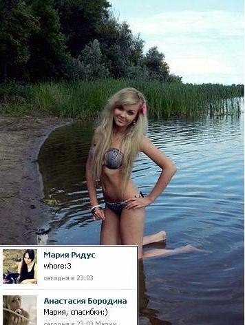 Смешные картинки