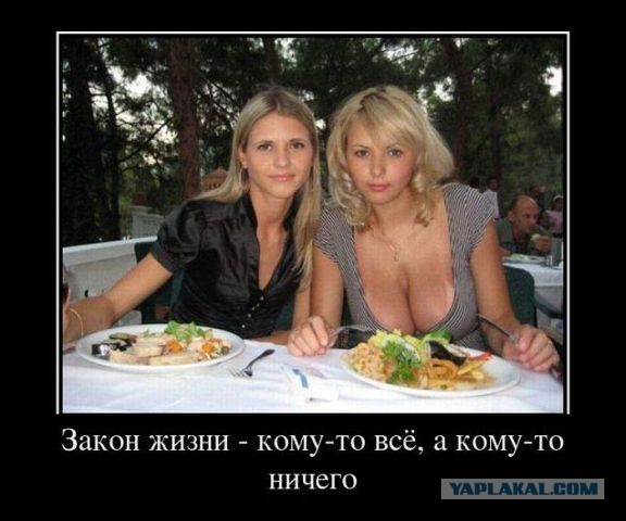 Сегодня над Воронежем!