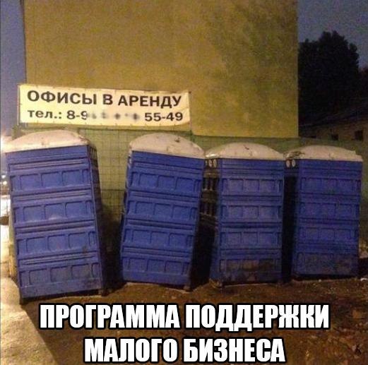 Подборка интересных и веселых картинок