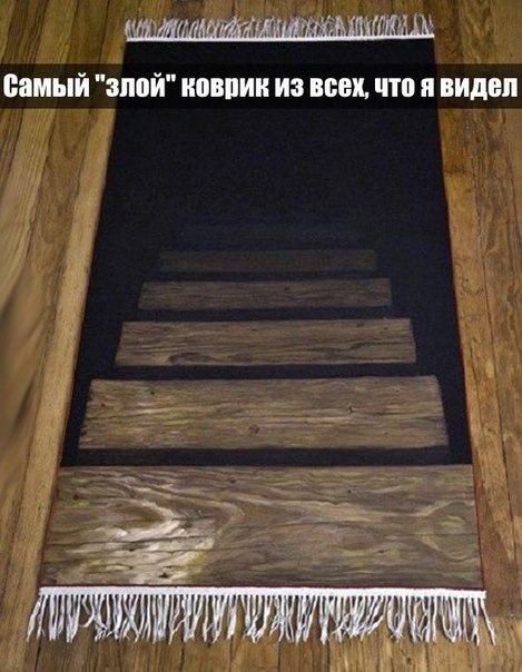 Весёлые картинки