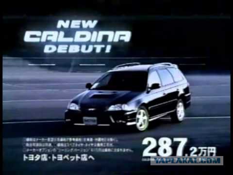 80 лет Toyota Motor: знаковые автомобили японского концерна