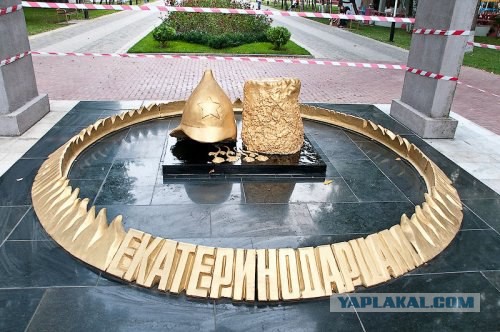 Памятник примирения – кому и зачем