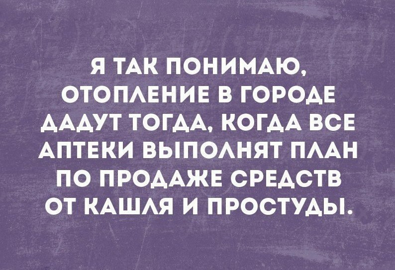 prodazha-pizda-apteka