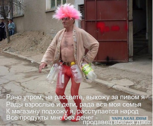 Одиночный пикет в Кемерово