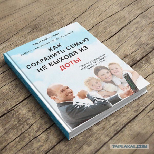 Немного пятничного хаоса и чернухи