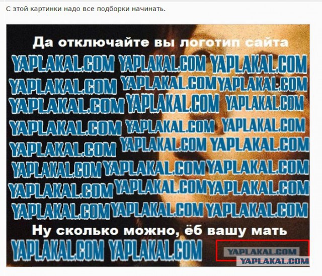Приколы в стиле "регресс"