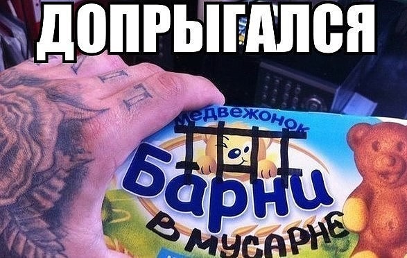 Просто картинки