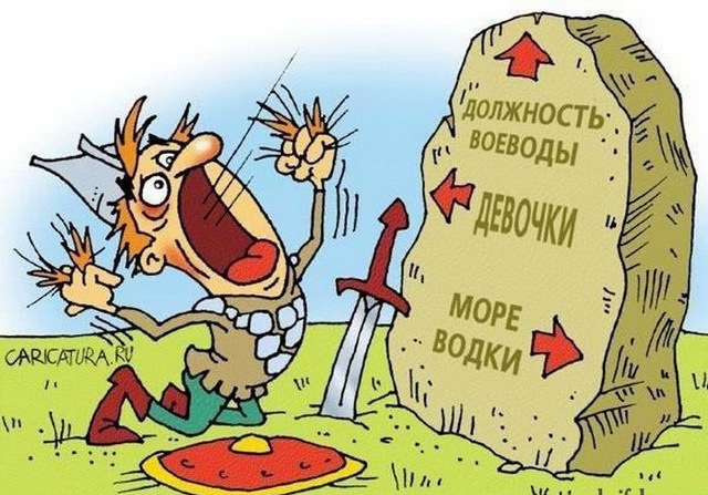 Просто картинки