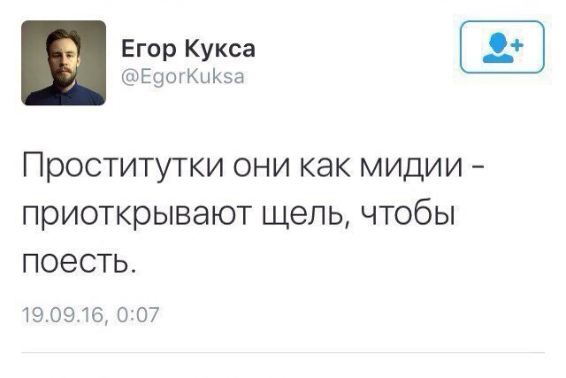 Просто картинки
