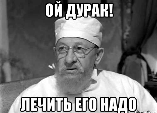 В Севастополе камера зафиксировала, как маршрутка на скорости сбила парня