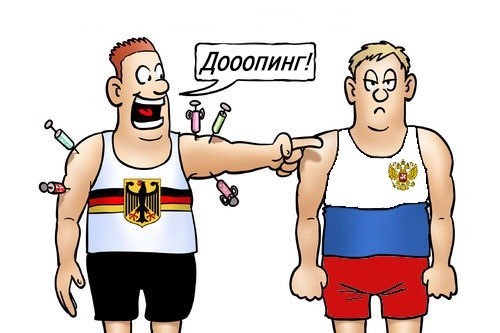 Сборная Канада проиграла сборной Германии