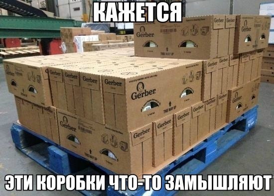 Нестандартный юмор