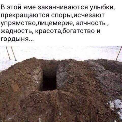 Скончался Сергей Мавроди - основатель МММ