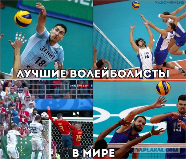 Россия вышла в четвертьфинал ЧМ-2018!