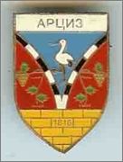Про отдых в Одессе, с предисловием про отдых в Затоке
