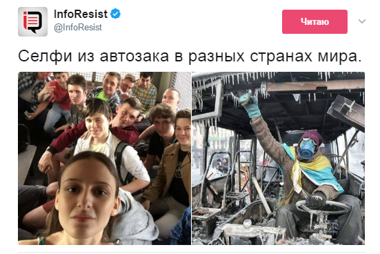 Это же прямо из “Чиполлино” кадр