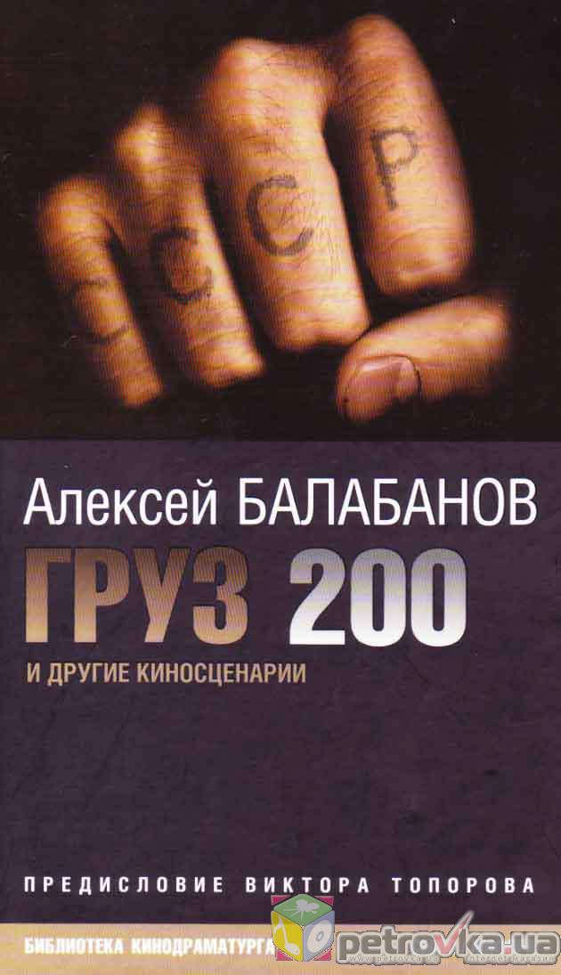 20 фильмов, которые дарят желание жить и творить добро