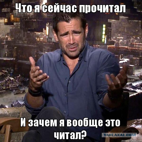 В Череповце скончался принц из Нигерии. Таким образом сказка длиною в 9 лет подошла к концу