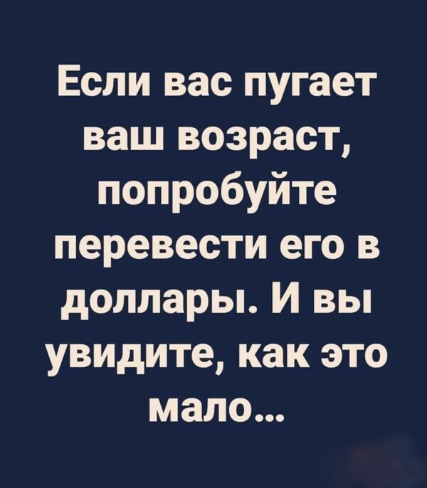 Немного веселых картинок из этих наших интернетов