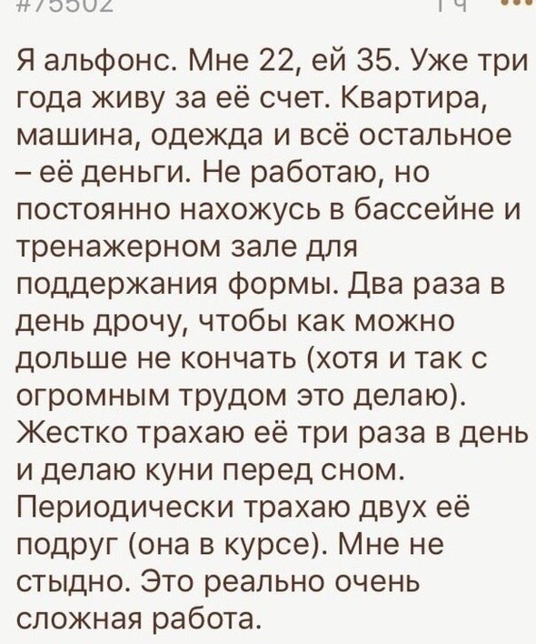 Да будет срач. Или не будет?